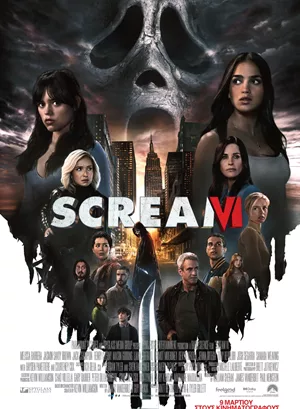 Scream VI