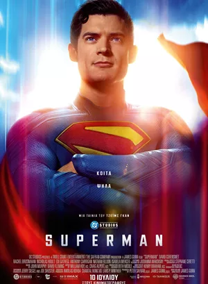 Superman
