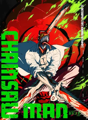 Chainsaw Man – Η Ταινία: Reze Arc