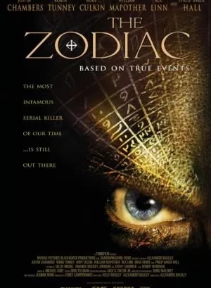 Zodiac: Το Ξύπνημα