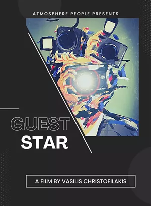 Guest Star
