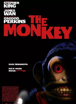 The Monkey