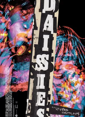 Μαργαρίτες