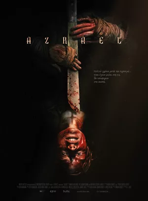Azrael