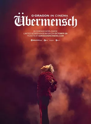 G-Dragon in Cinema [Übermensch]