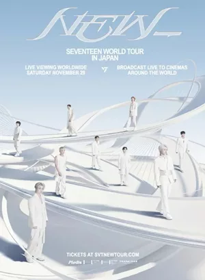 Seventeen World Tour (New) In Japan: Live Viewing