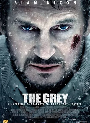 The Grey