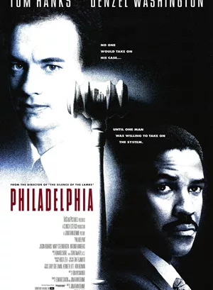 Φιλαδέλφεια