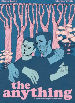 Το Οτιδήποτε