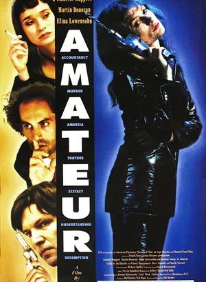 Amateur