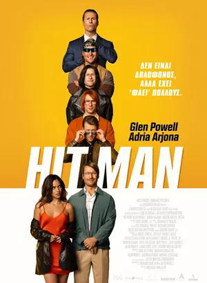 Hit Man