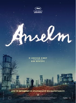 Anselm