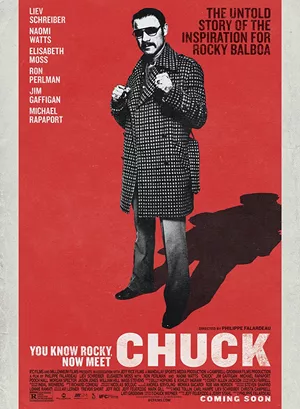 Chuck: Η Ιστορία του Πραγματικού Rocky Balboa 