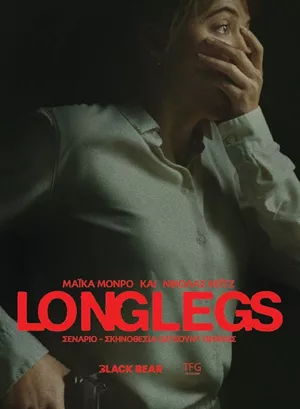 Longlegs