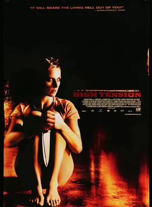 Υπερένταση