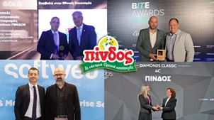 ΠΙΝΔΟΣ 2025 : Μια χρονιά γεμάτη διακρίσεις