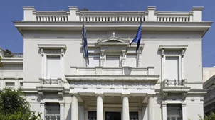 Το Μουσείο Μπενάκη και η Rolex ανακοινώνουν μια νέα συνεργασία