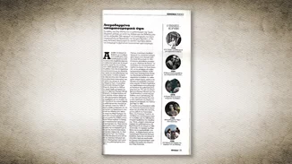 50 χρόνια Αθηνόραμα: Όταν τα "Ανεμοδαρμένα ύψη" (ξανα)παίζονταν στις κινηματογραφικές αίθουσες