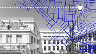 Τι ετοιμάζει το Γαλλικό Ινστιτούτο και μας δίνει "ραντεβού στη Σίνα";