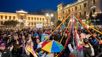 Αθηναϊκή Αποκριά με fun, παραδοσιακά έθιμα και δράσεις για τα παιδιά