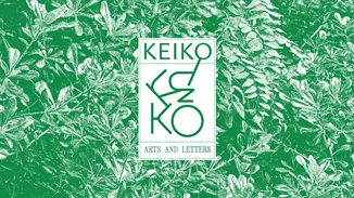 Keiko: Ένα νέο βιβλιοπωλείο ανοίγει στο Παγκράτι