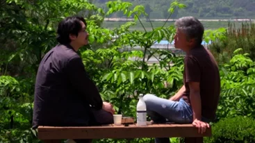 Τι σου Λέει Αυτή η Φύση