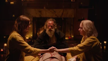 Η Τελετουργία