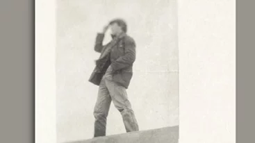 O Αναστάσης Βιστανιώτης παρουσιάζει "Τα παράθυρα του αγνώστου"