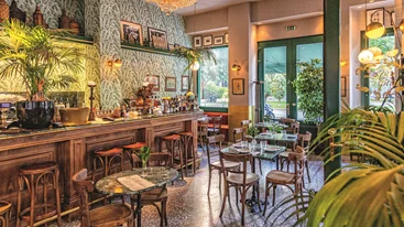 "Σερσέ λα Φαμ"