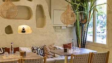 Για after office εμπειρίες στο Azimouthio