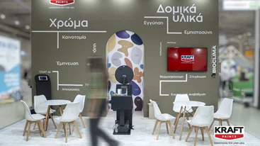 Επιτυχημένη παρουσία για την KRAFT Paints & BIOCLIMA® στην Έκθεση Οικοδομή 2025