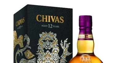 Το Chivas Regal γιορτάζει τη νίκη μέσα από την ομάδα της Scuderia Ferrari HP