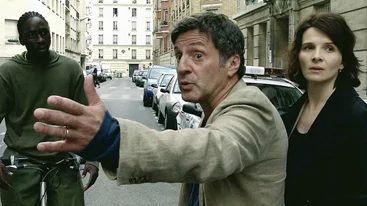 Σινεμά και ψυχανάλυση: Ο "Κρυμμένος" στον Δαναό