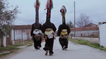 Εκτός Εαυτού