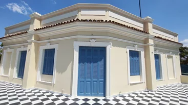 Στην καρδιά της Αθήνας, επί της Ερμού, στεγάζεται πλέον το Ελληνικό Ίδρυμα Βιβλίου και Πολιτισμού