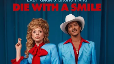 Το κορυφαίο τραγούδι του 2025 στο (παγκόσμιο) Spotify