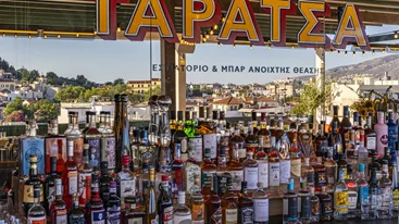 Αθηναϊκή Ταράτσα