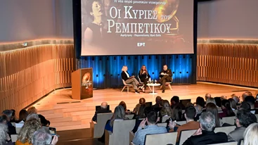 "Οι Κυρίες του Ρεμπέτικου": Με αφιέρωμα στη Ρόζα Εσκενάζυ το πρώτο επεισόδιο