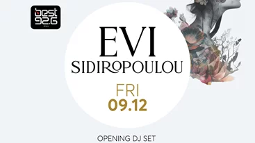 H Εύη Σιδηρόπουλου αναλαμβάνει τα decks του "Lux Athens"