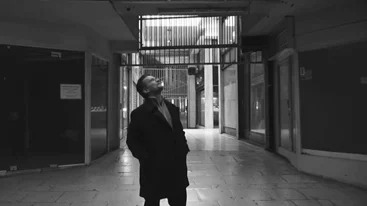 Λαβύρινθος