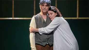 Γέρμα - Η ανεκπλήρωτη