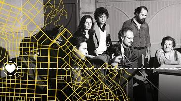 Το Γαλλικό Ινστιτούτο ανασύρει τις μνήμες από το "Εδώ Λιλιπούπολη", σε μια εκδήλωση με ελεύθερη είσοδο