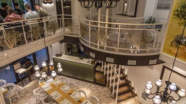 "Το Καπλάνι"