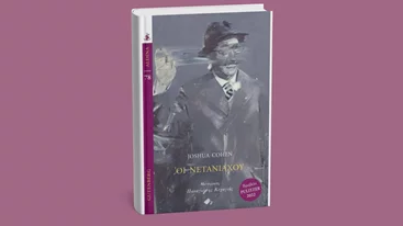 Γνωρίστε τους Νετανιάχου: Ένα αστείο και ιδιοφυές μυθιστόρημα