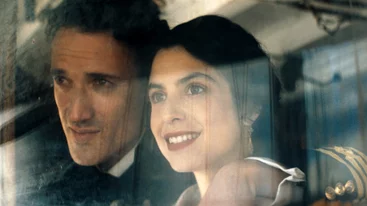 "Η Μεγάλη Χίμαιρα": Πρεμιέρα την Πρωτοχρονιά στο ERTFLIX και 4 Ιανουαρίου στην ΕΡΤ1