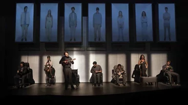 Ένα κάποιο κενό