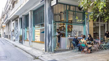 "Abstract Athens": Η μεταμοντέρνα τέχνη πιάνει μπάρα