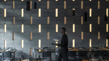 "Βασίλαινας"