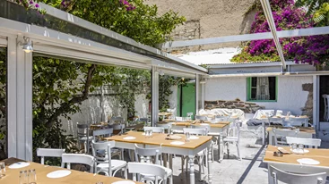 "Μυστικός Kήπος"