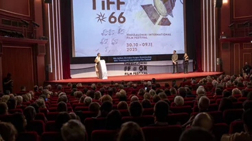 66ο Φεστιβάλ Θεσσαλονίκης: Ο υπουργός, ο Νιόνιος και ο Τζιμ Τζάρμους